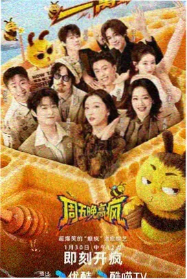 校花她不想说话 小说封面