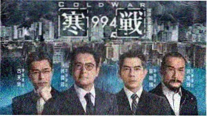 清冷美人的堕落日常小说结局解析 幕后视角